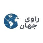 جهان در ایستگاه ایران چه می خواهد؟/ بررسی منافع طرف های بین المللی در تحولات داخلی ایران
