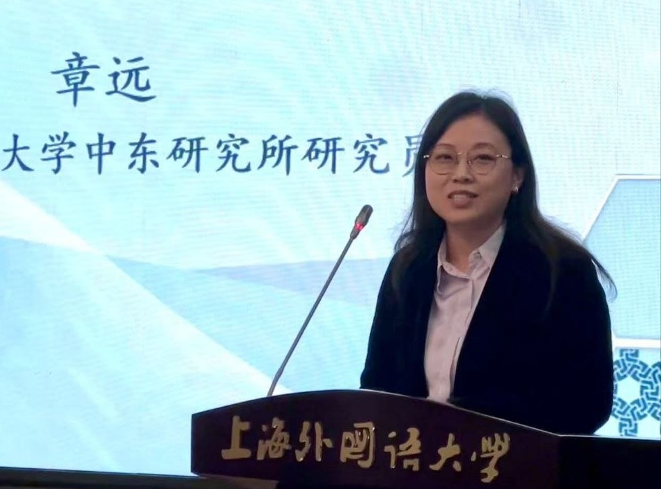 Iran–China Relations in the Emerging Multipolar Order: From a Comprehensive Strategic Partnership to the Next Decade